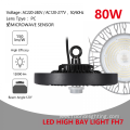 Industrial High bay Light 80W